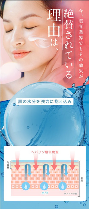 KATAN �w�p�����~���N�ɂ���