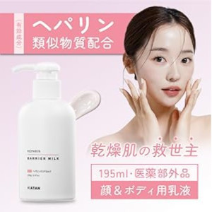 KATAN �w�p�����~���N�ɂ���