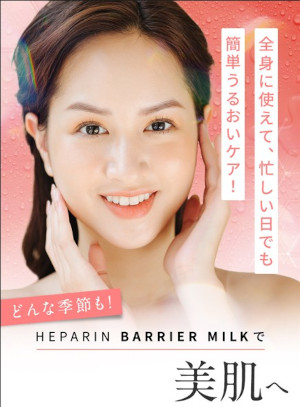 KATAN �w�p�����~���N�ɂ���