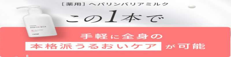 KATAN �w�p�����~���N���T�C�g